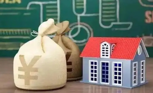 老河口取个人公积金（如何取个人公积金账户资金）